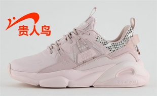 F23R20 2022秋春女士潮流增高厚底运动休闲鞋 贵人鸟女鞋 休闲老爹鞋
