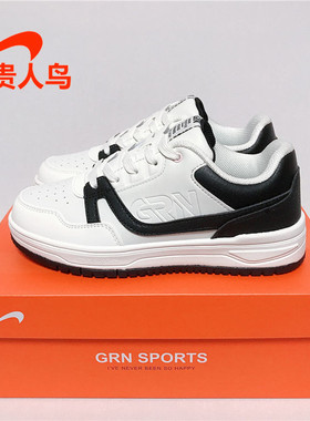 贵人鸟女鞋板鞋正品2023冬新款皮面低帮运动休闲情侣防滑鞋E35E38