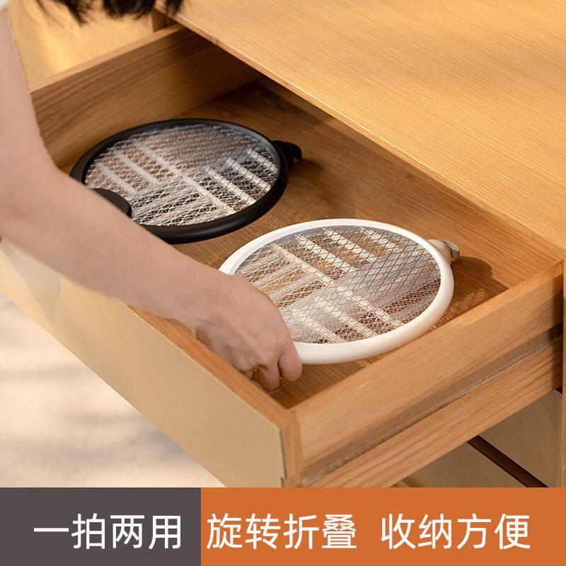 电蚊拍充电式家用超强力锂电池灭蚊灯器二合一打苍蝇驱蚊神器