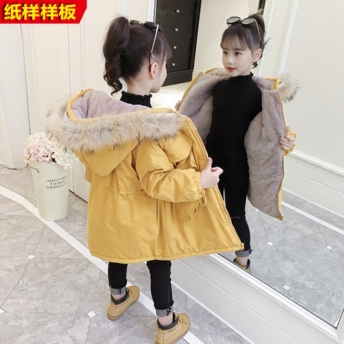 纸样女童外套棉服派克服棉衣样板
