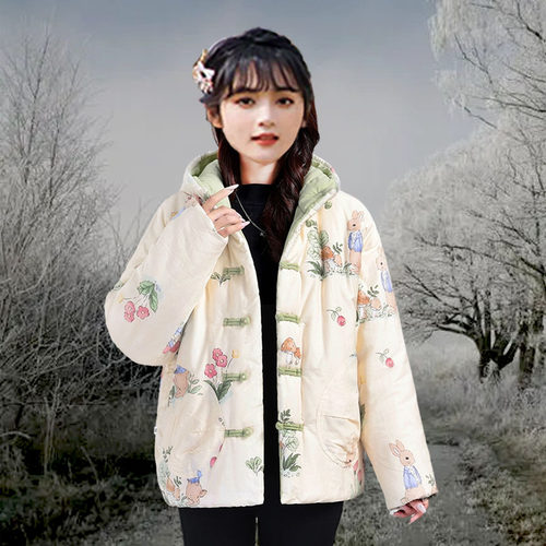 服装裁剪新中式棉衣纸样外套样板