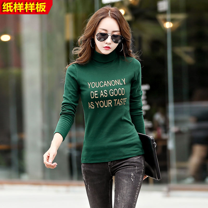 服装裁剪纸样长袖T恤衫女高领春秋打底圆领上衣1:1衣服样板图模板