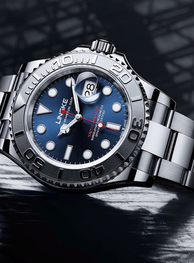 LINGKE凌刻蓝游艇商务男腕表防水日历全自动机械精钢气质男士手表