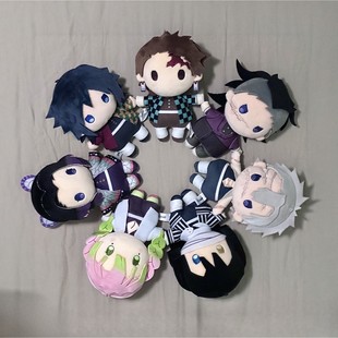 鬼灭之刃时透无一郎绊之轨迹娃娃炭治郎动漫周边书包挂件玩偶可爱