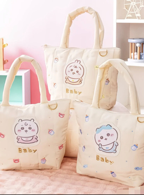 宝宝系列托特包日本限定吉伊可爱周边乌萨奇小八吉伊包包