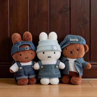 新品首尔限定可爱牛仔米菲兔和鲍里斯小熊迷你毛绒礼物书包挂件