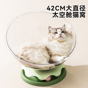 透明太空舱猫窝四季 新款 通用成幼猫玩睡一体半封闭猫床宠物窝