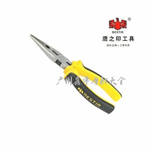 。鹰之印尖嘴钳 6寸 剪切电线钳子 维修汽车 电工工具