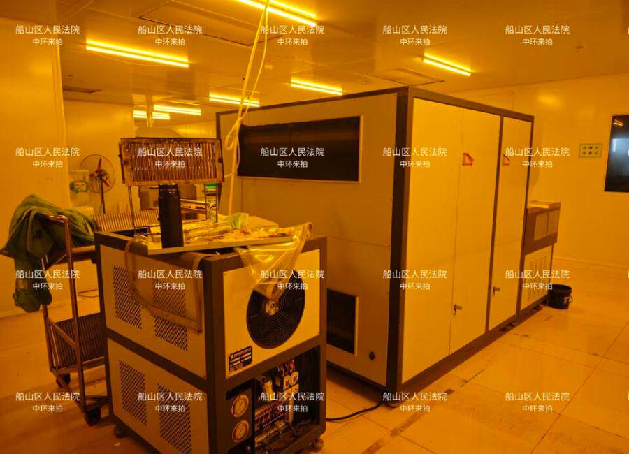 4月20日遂宁机器设备（凯瑞得CR-LE1200曝光机一台）网络拍卖公告