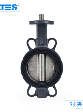 BATES对夹蝶阀D071X-16C工业阀门黑色法兰连接