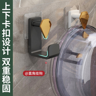 卫生间脸盆挂钩壁挂神器浴室免打孔卡扣式挂盆子粘钩收纳置物架