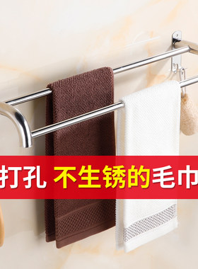 不锈钢毛巾杆简易免打孔