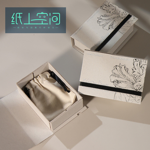 纸上空间环保全灰纸板无胶书本盒翻盖纸盒小礼盒空盒子