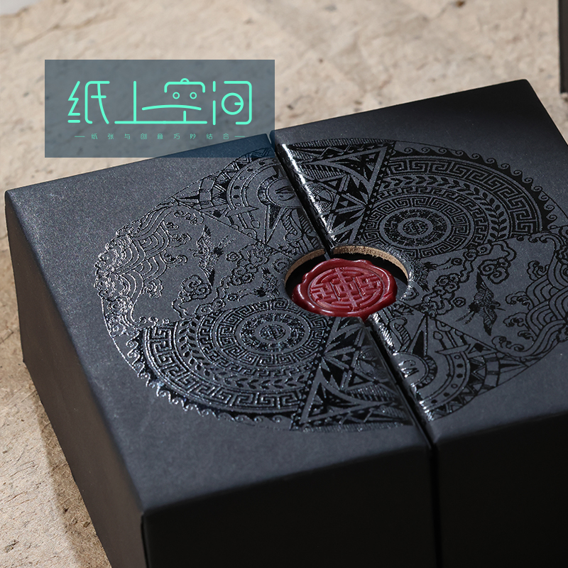 2025新款包装纸盒文玩手串礼盒
