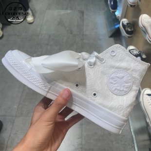匡威Converse1970s丝绸蝴蝶结小白鞋蕾丝婚鞋高帮帆布鞋A07078C