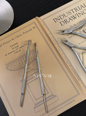 NTS店主自用 【美甲工具】3mm6mm死皮剪 不锈钢两用钢推 马蹄钢推