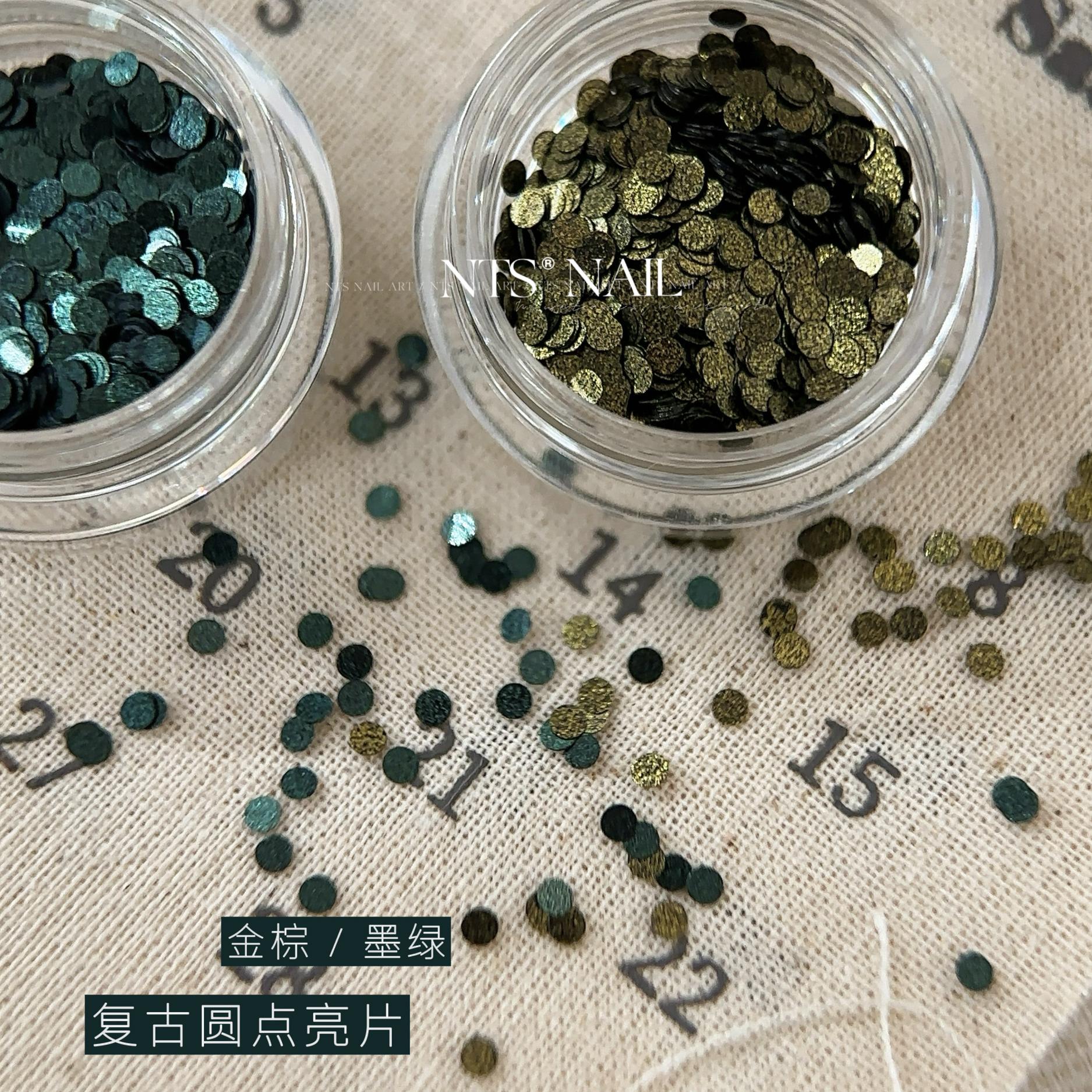NTS.nail甄选「Ins.复古2mm圆点亮片」暗色系迷你圆形美甲饰品
