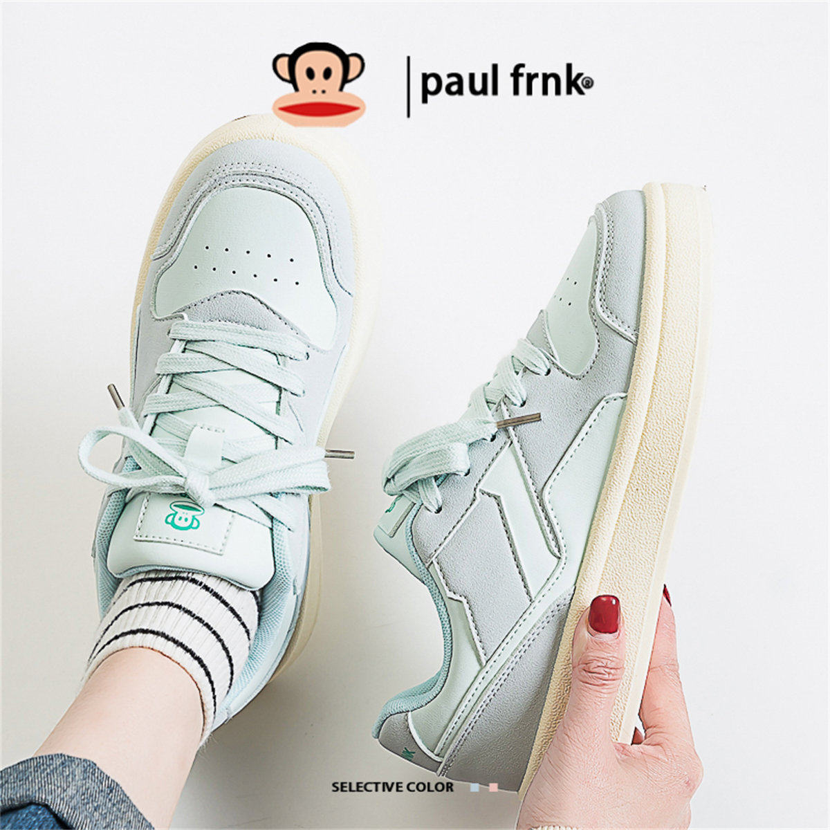 大嘴猴春季小白鞋女鞋2026新款爆款学生小众休闲厚底百搭运动板鞋,女鞋,时尚休闲鞋,淘宝优惠券,粉丝福利购,淘宝优惠卷