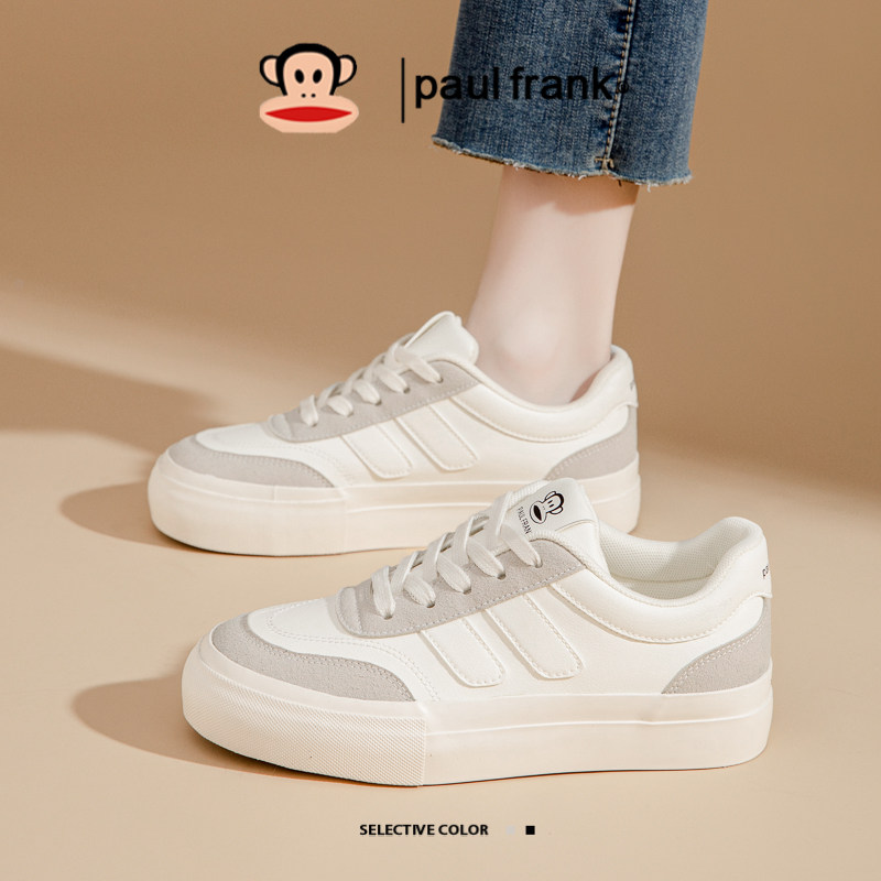 大嘴猴春季白色厚底帆布鞋女2026新款爆款女士百搭小白鞋布鞋板鞋,女鞋,帆布鞋,淘宝优惠券,粉丝福利购,淘宝优惠卷