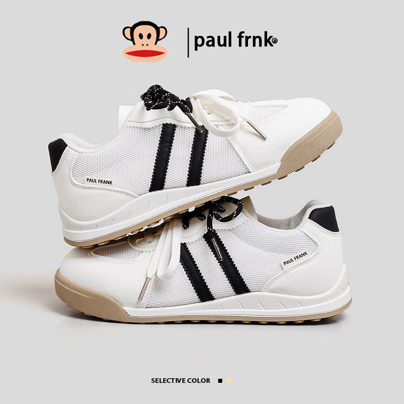 大嘴猴女鞋2026春季爆款德训鞋阿甘板鞋内增高休闲运动小白鞋,女鞋,德训鞋,淘宝优惠券,粉丝福利购,淘宝优惠卷