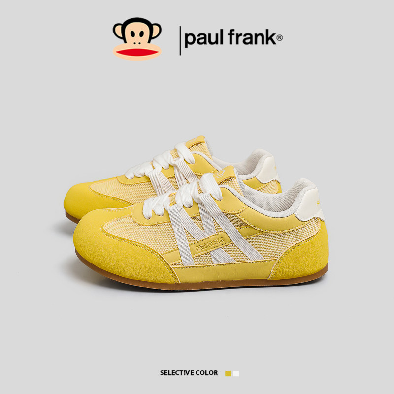 大嘴猴德训鞋女鞋2026春季阿甘鞋新款休闲板鞋女士百搭运动小白鞋,女鞋,德训鞋,淘宝优惠券,粉丝福利购,淘宝优惠卷