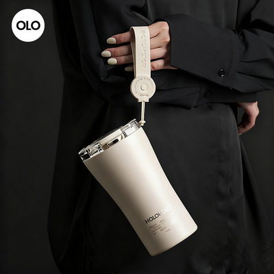 holoholo咖啡保温杯女不锈钢便携随行水杯陶瓷内胆316L吸管杯子