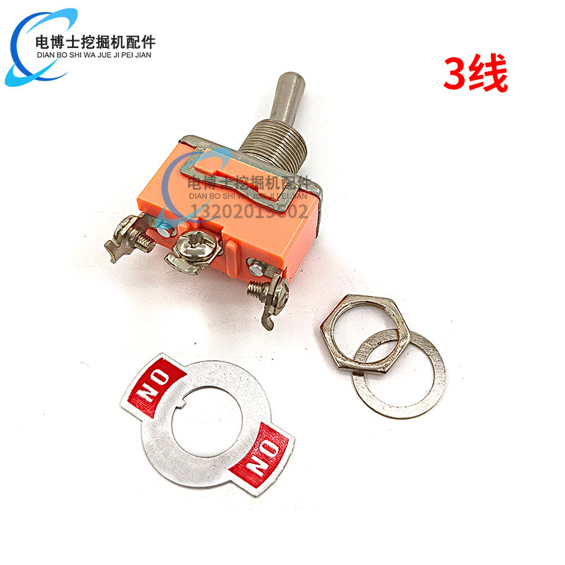 Variant 5751080017445
