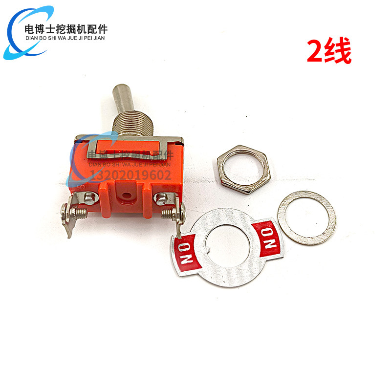 Variant 5751080017447