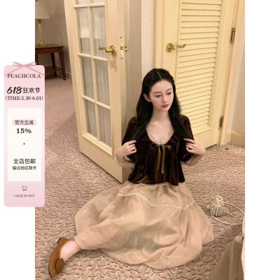 限时7折◆《cocoa布蕾》棕色丝绒上衣裸茶半裙优雅气质千金套装女