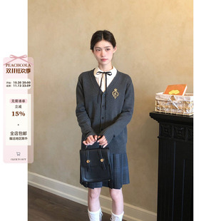 桃可了 《尤美子》英伦学院刺绣针织马甲衬衫两件套温柔V领上衣女