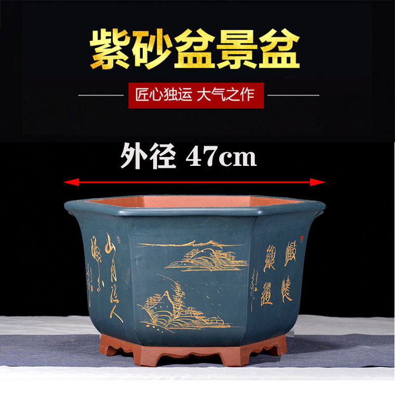 紫砂花盆六方破损包赔