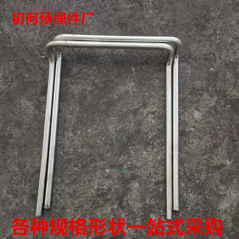 不锈钢污水池油池酸水池检查井预埋爬梯304   316,金属材料及制品,不锈钢制品,淘宝优惠券,粉丝福利购,淘宝优惠卷