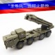 4D拼装 72俄罗斯龙卷风远程火箭炮发射车模型军事儿童玩具摆件
