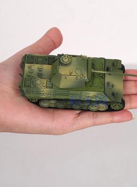 4D拼装1:72主站坦克军事模型德系二战虎式灰色益智玩具成人手办礼