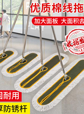 大号铁杆尘推豫闪棉线