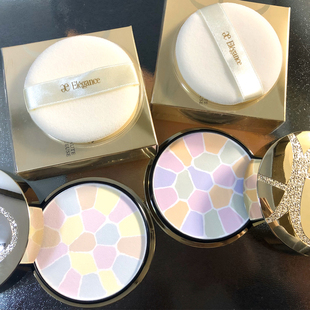 日本本土Elegance雅莉格丝e大饼粉饼控油蜜粉定妆散粉便携家庭装