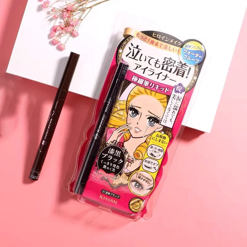日本kiss me梦幻泪眼眼线液防水防晕染睫毛膏液体眼线笔极细0.1mm