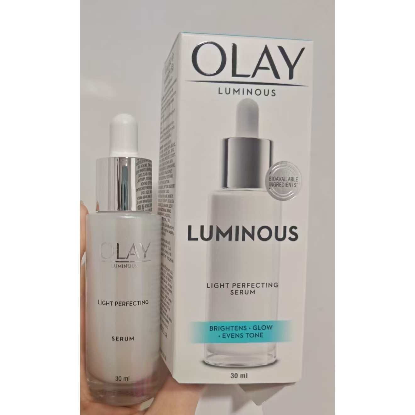 Olay光感小白瓶精华提亮肤色