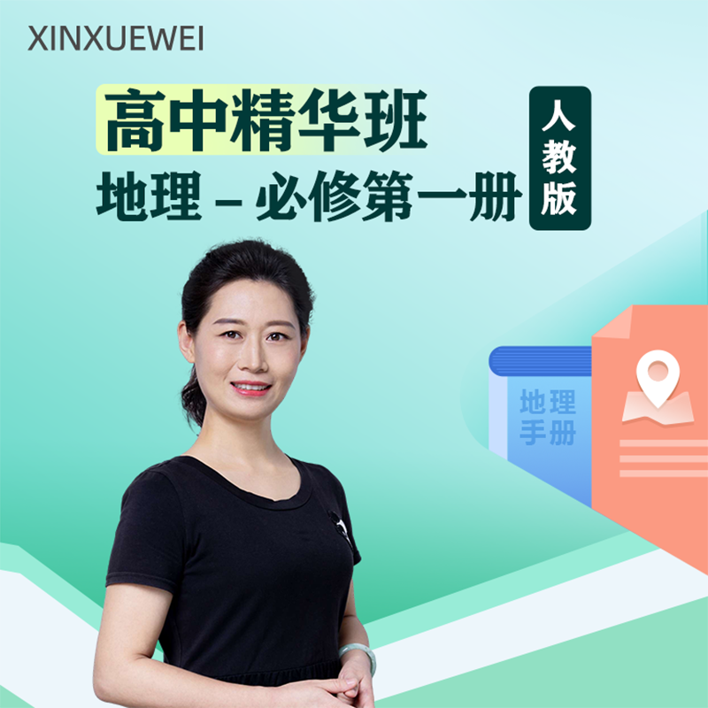 正规正版 长期学习