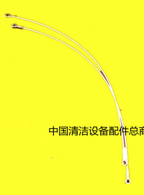 臣艺DC510洗地机吸水扒钢丝绳 吊绳 拉绳 拉线 洗地机配件