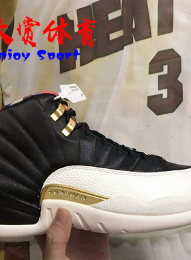 Jordan12CNY中国新年百家衣