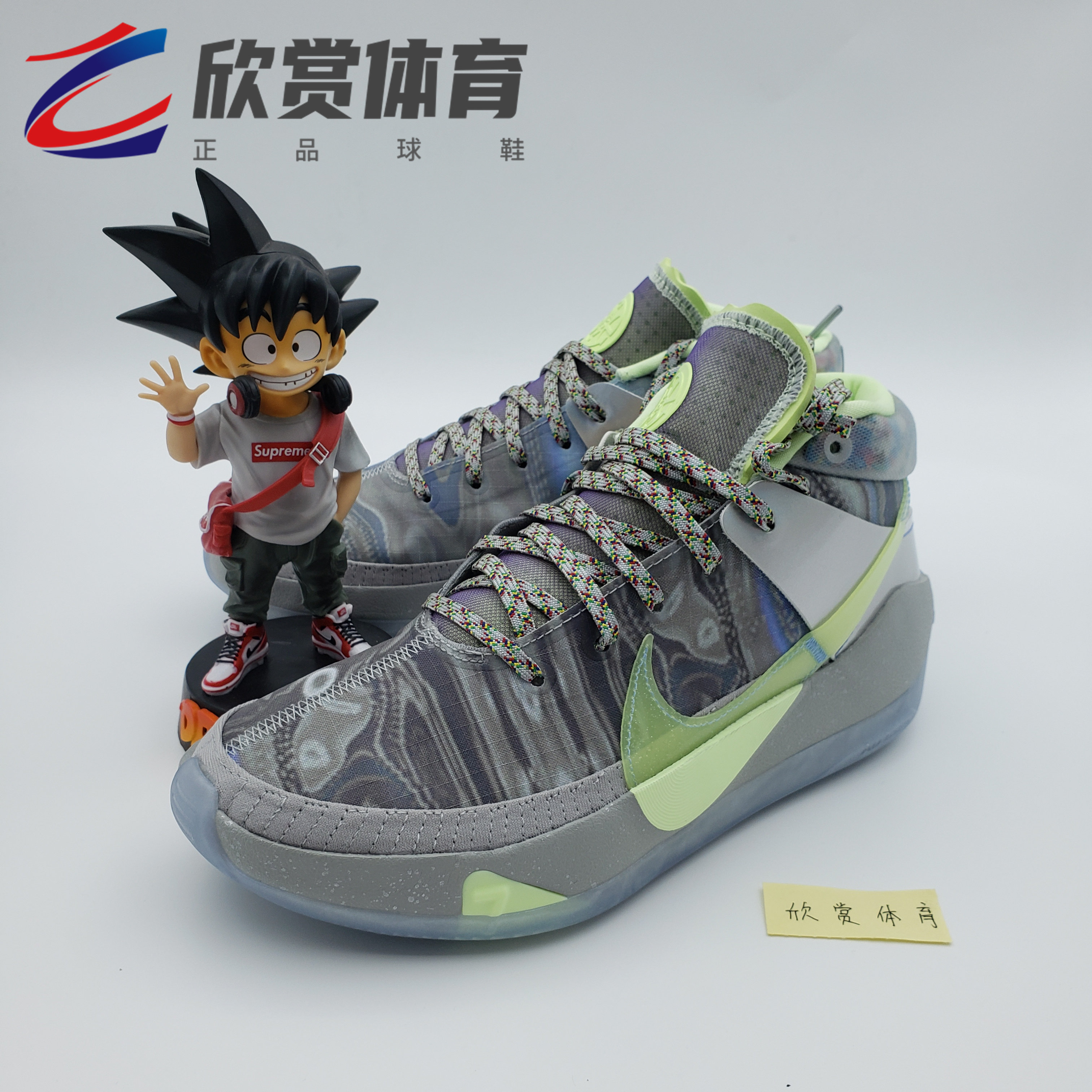 nike zoom kd13 杜兰特13全明星冰蓝绿玩转未来篮球鞋 cw3157-001