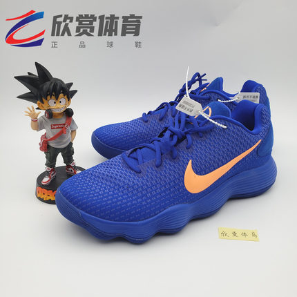 Nike Hyperdunk 2017 Low EP HD2017大红黑武士 白红 黑白 897637