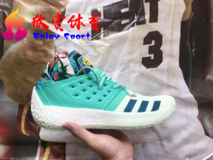 哈登2 全明星 篮球鞋 B28106 HardenVol.2 全掌Boost Adidas