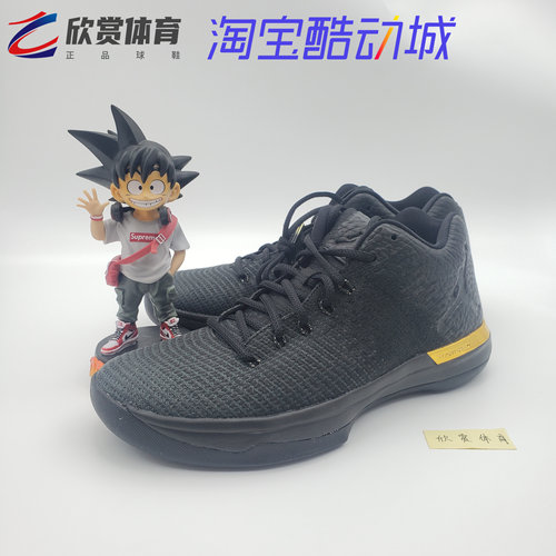 JORDAN篮球鞋JORDAN篮球鞋