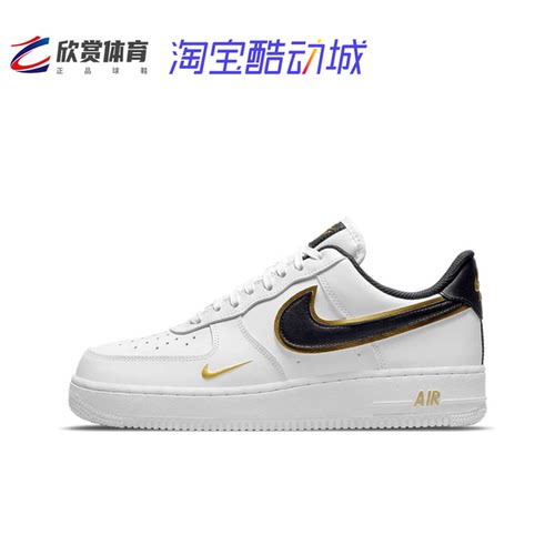 nike男性低帮潮流AF1空军一号