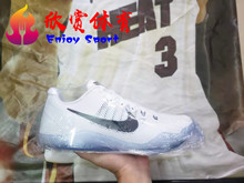 NIKE KOBE XI EP 科比11贝多芬明星正代篮球鞋836184-100