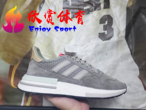 经典运动鞋Adidas欣赏