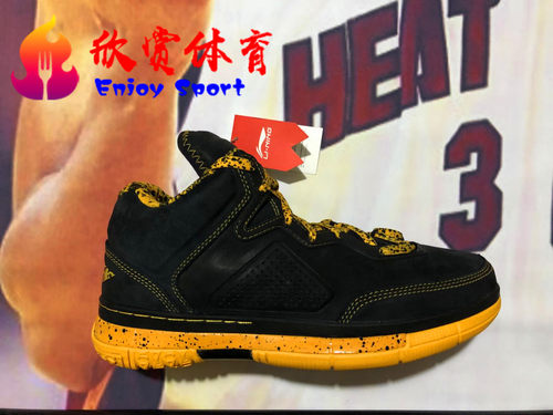 韦德李宁WOW警告Caution