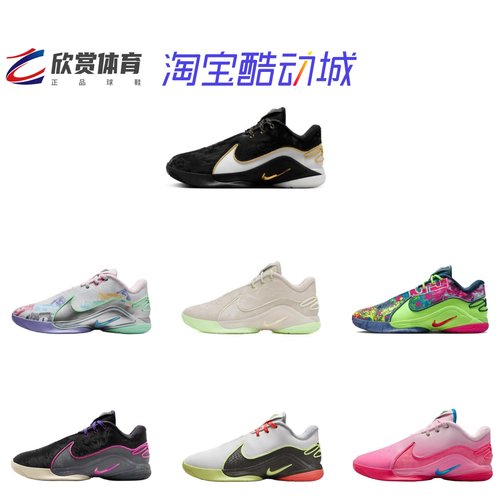 詹姆斯22NikeLeBronLBJ22